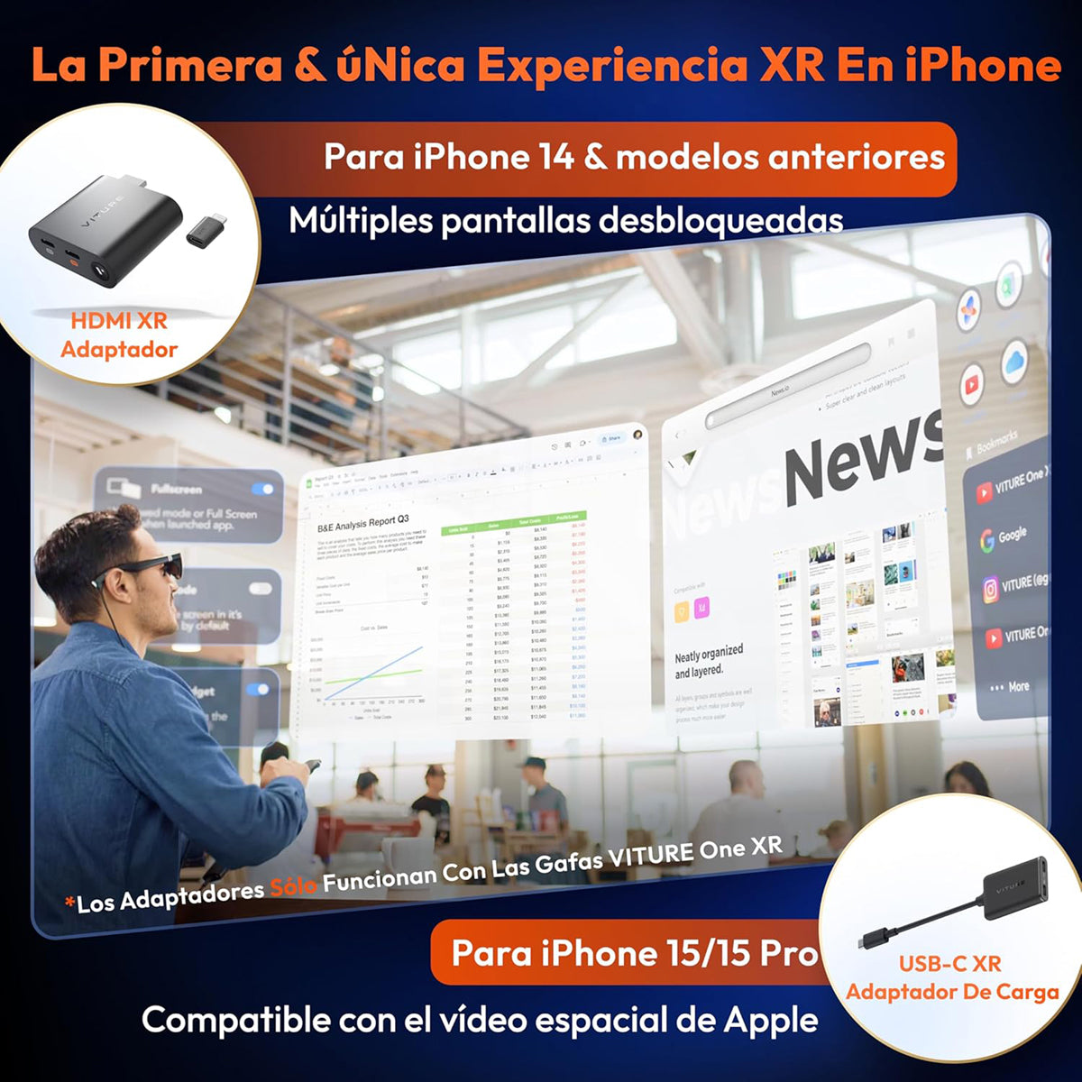 VITURE  HDMI XR Adapter