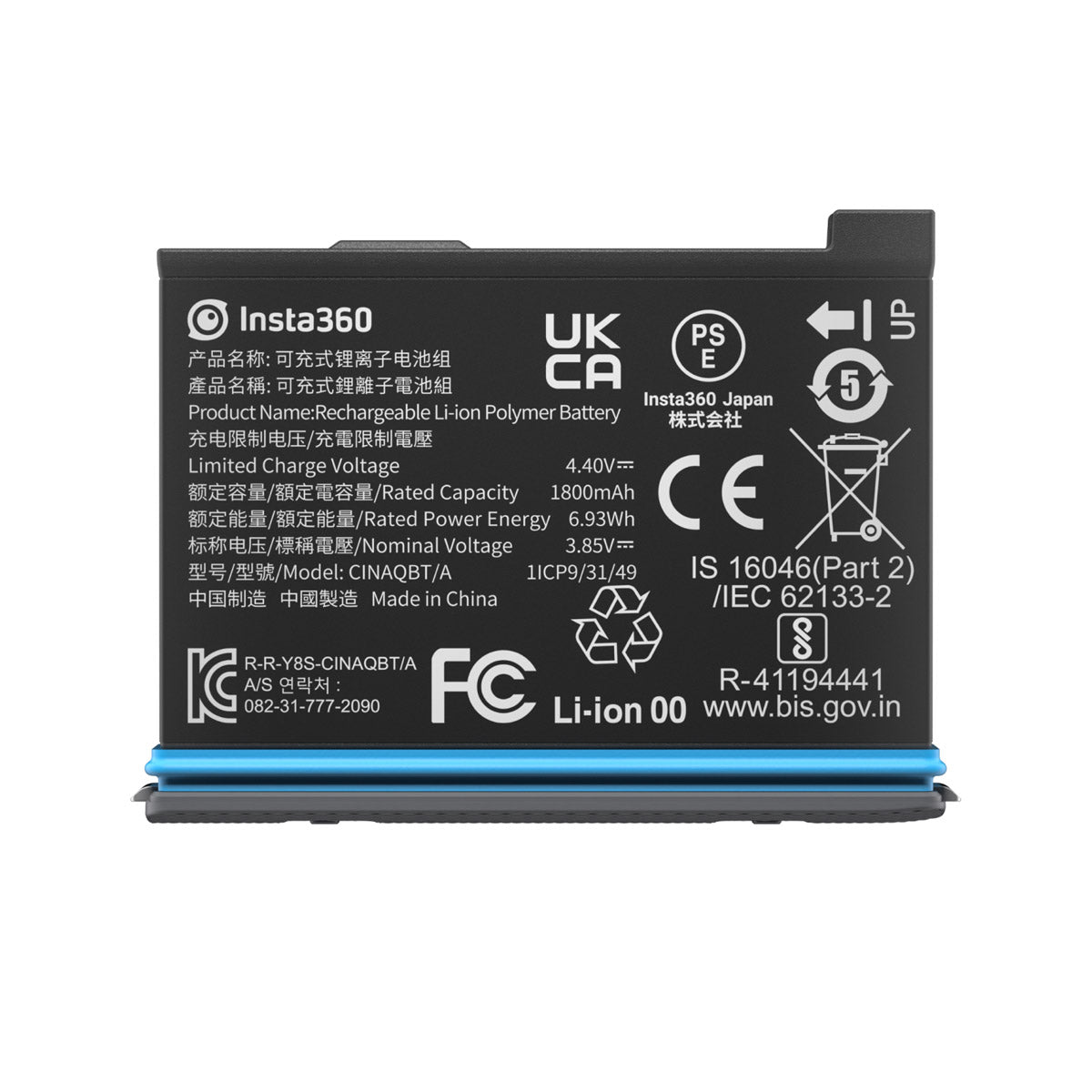 X3 Battery para Insta360